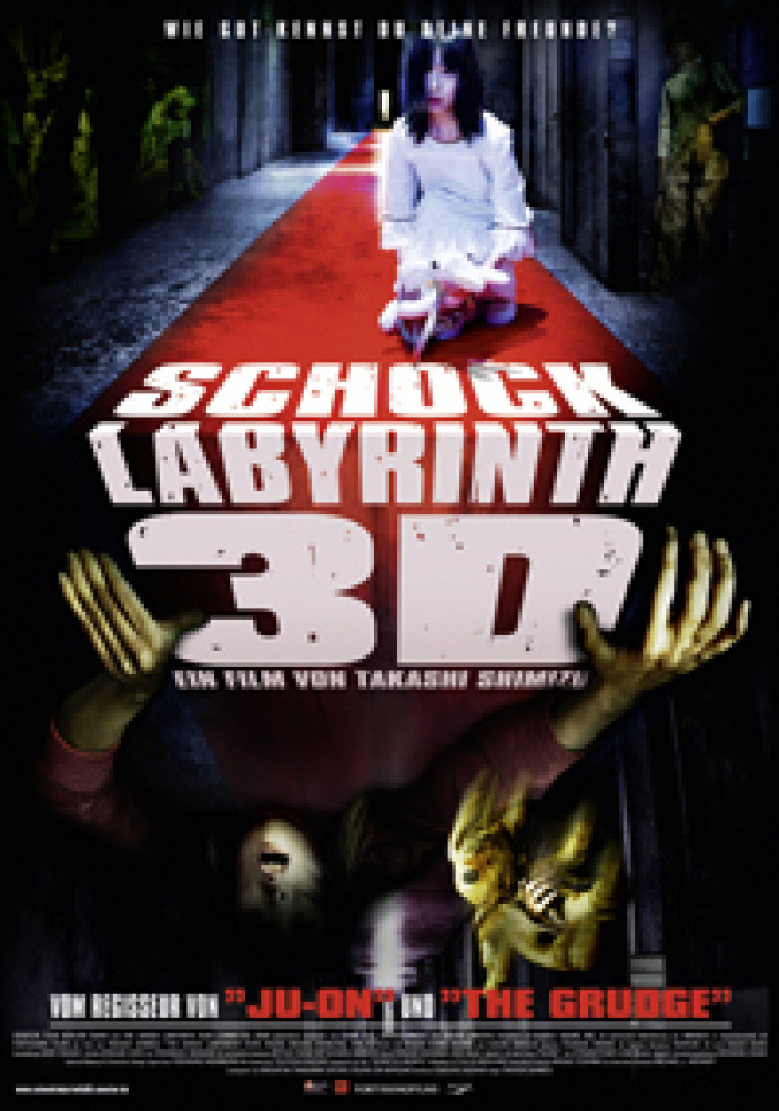 Poster Bild